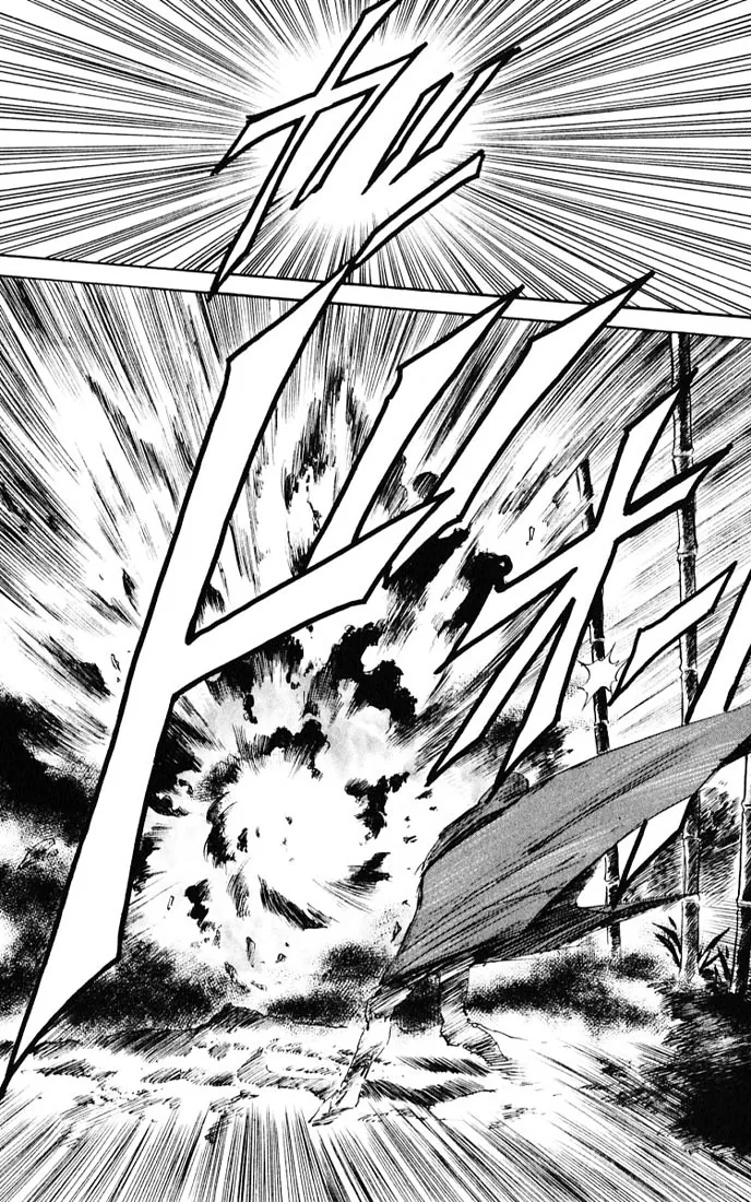 KUROZUKA Chapter 14 page 22 - 