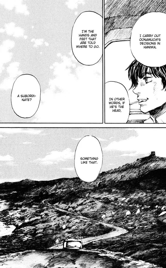 KUROZUKA Chapter 14 page 29 - 