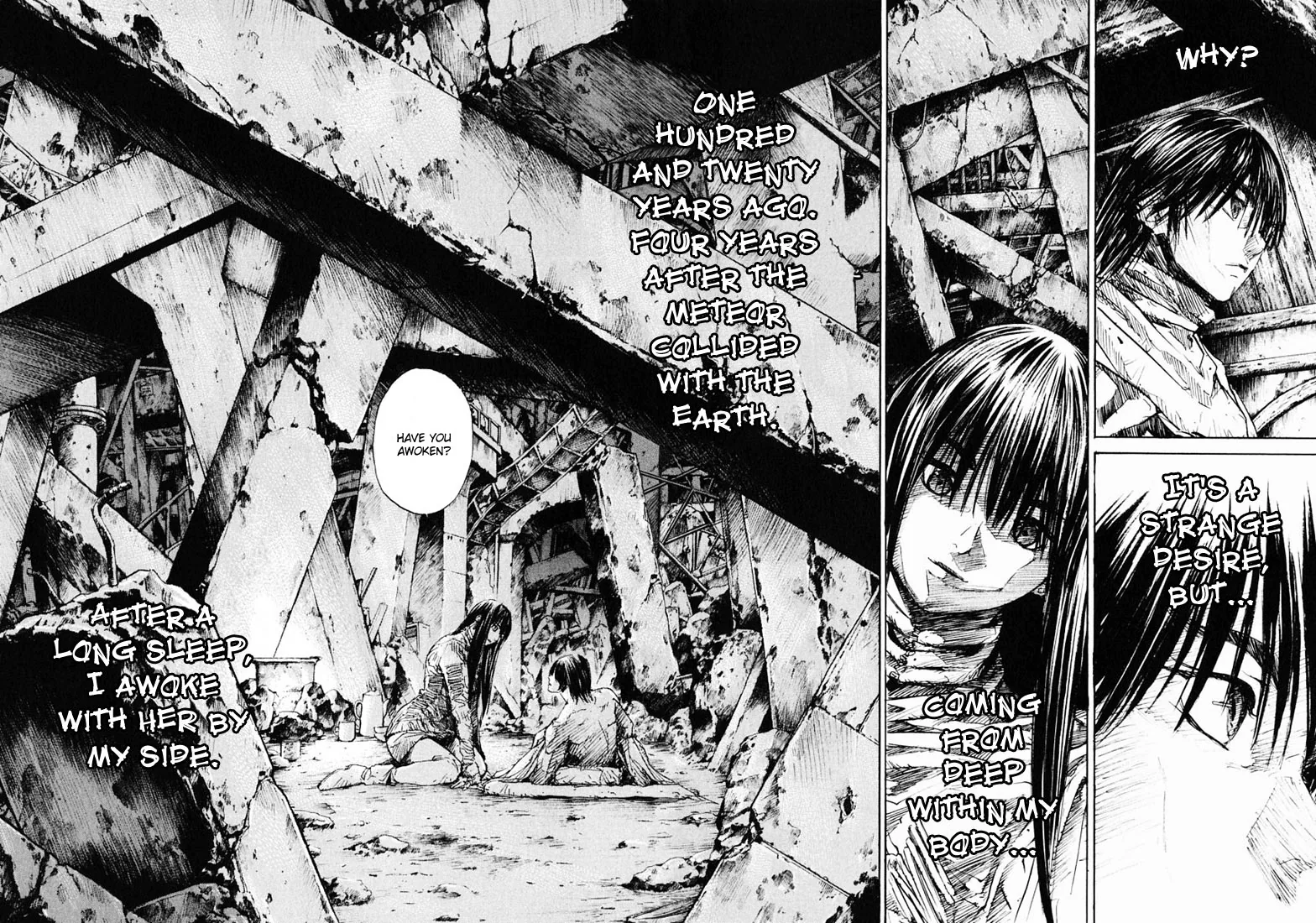 KUROZUKA Chapter 14 page 4 - 