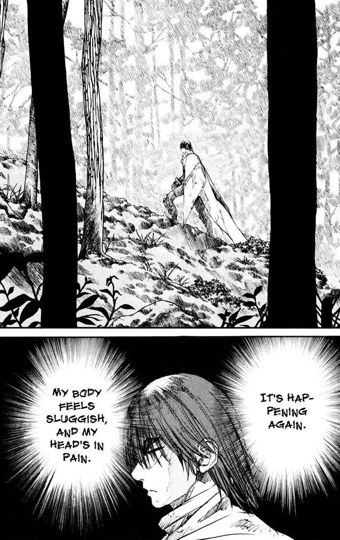 KUROZUKA Chapter 14 page 31 - 