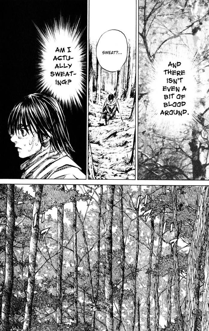 KUROZUKA Chapter 14 page 32 - 