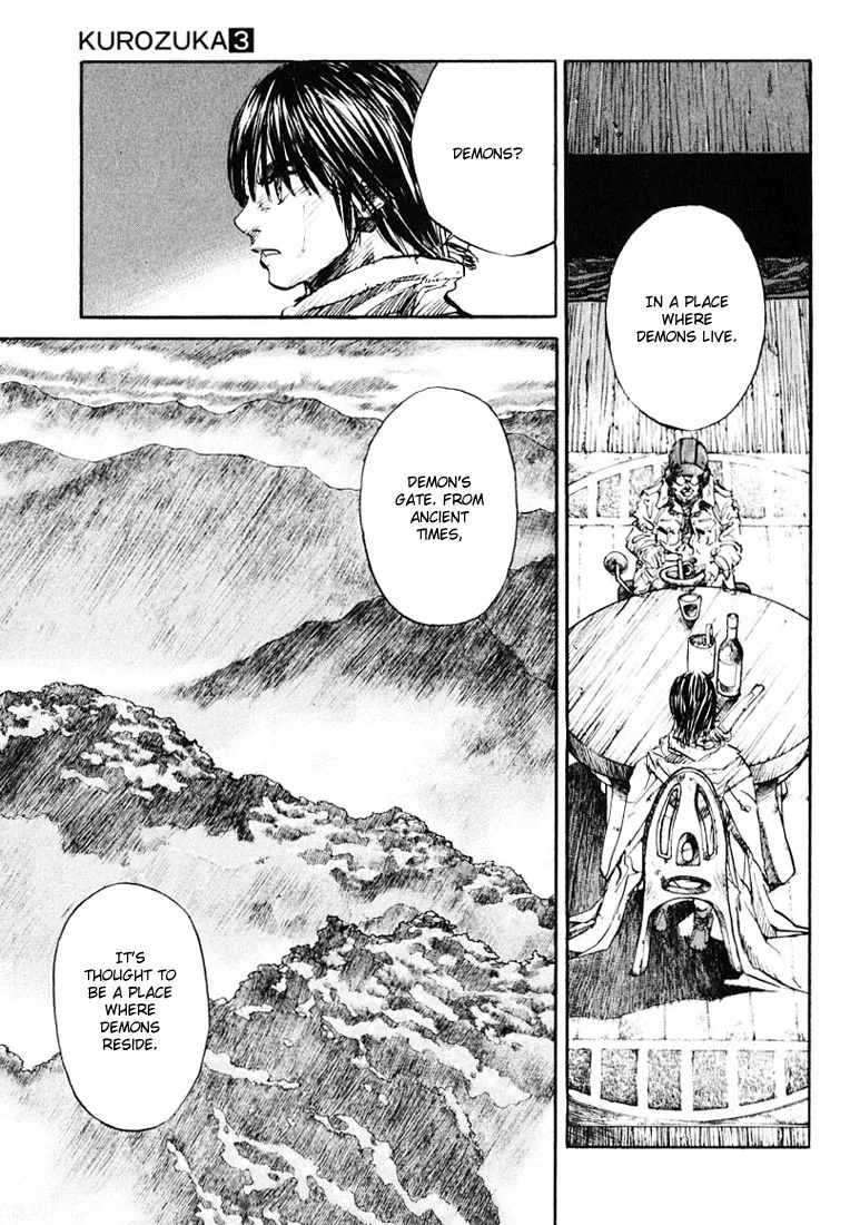 KUROZUKA Chapter 14 page 10 - 