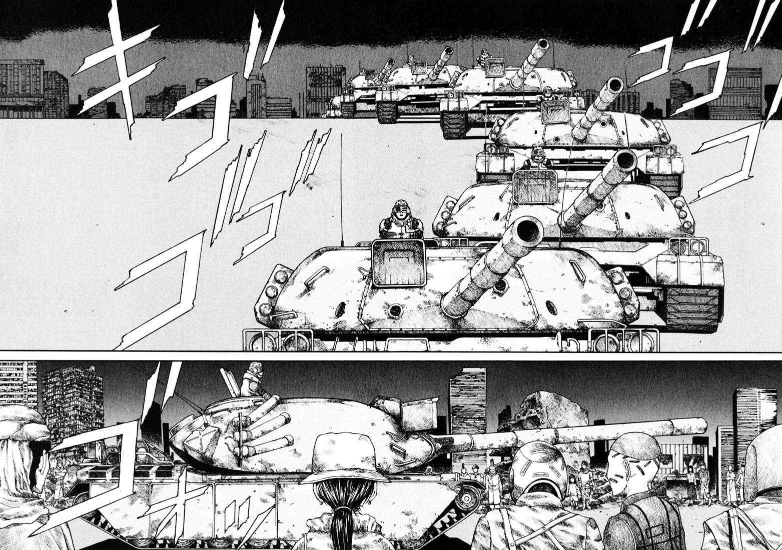 KUROZUKA Chapter 15 page 18 - 