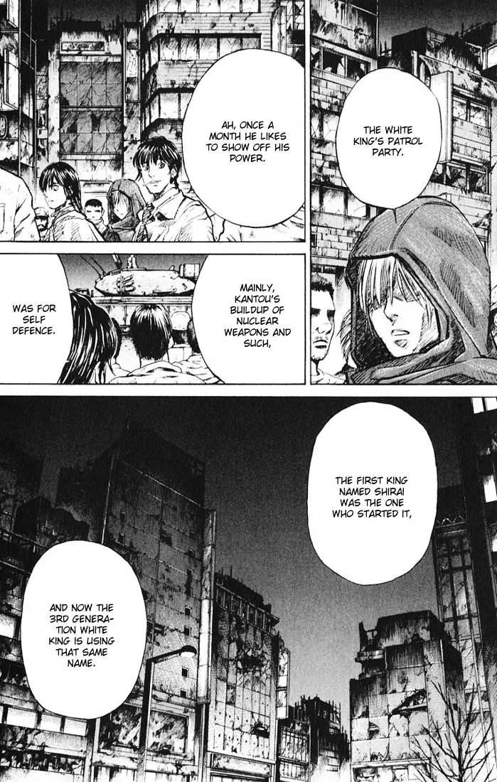KUROZUKA Chapter 15 page 19 - 