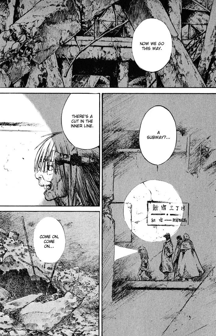 KUROZUKA Chapter 15 page 32 - 