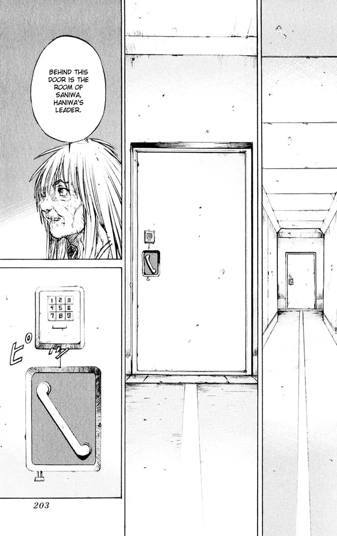 KUROZUKA Chapter 15 page 38 - 