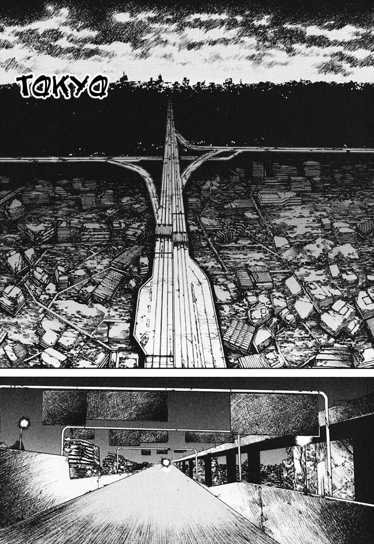 KUROZUKA Chapter 15 page 6 - 
