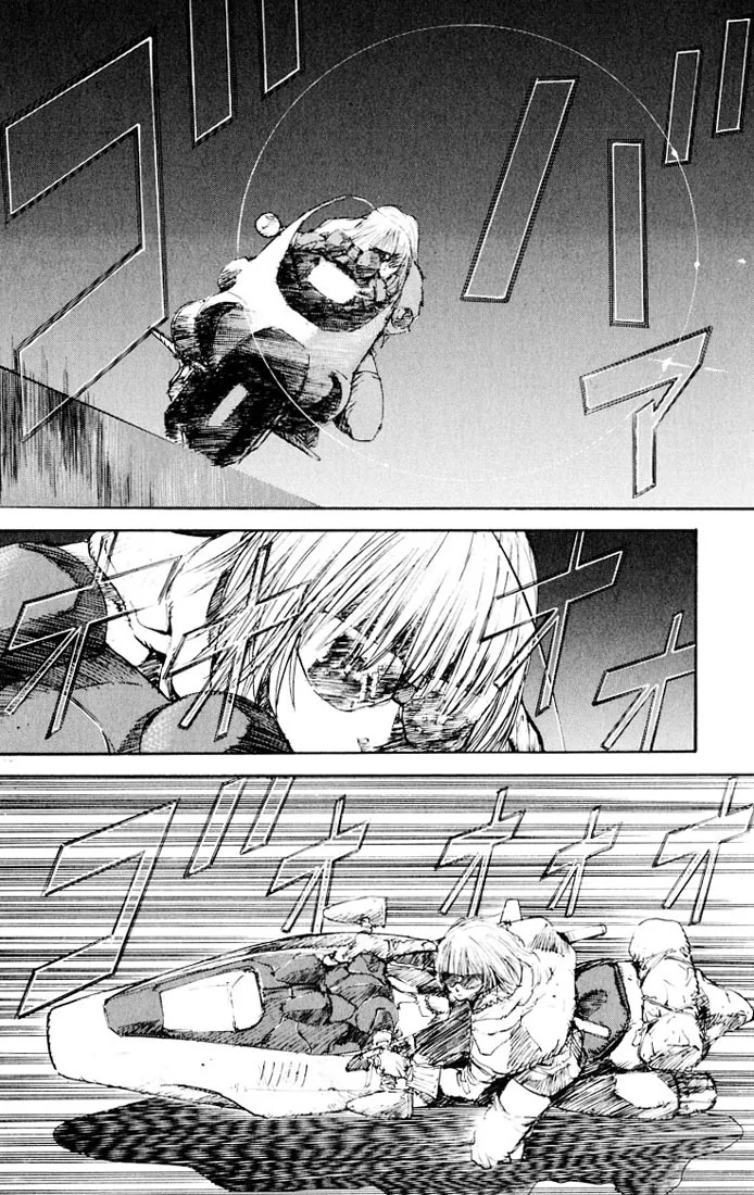 KUROZUKA Chapter 15 page 7 - 