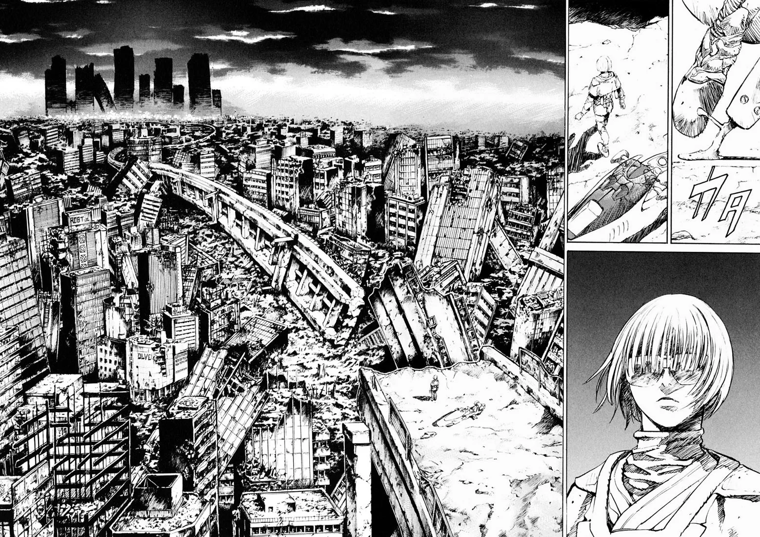KUROZUKA Chapter 15 page 9 - 