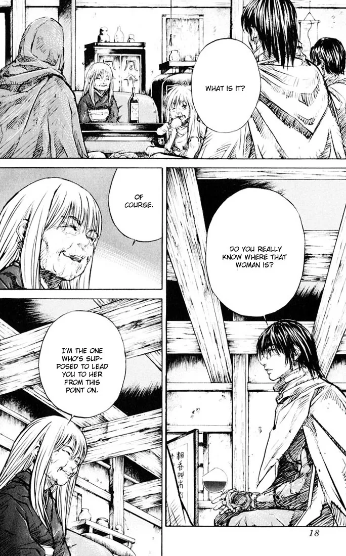 KUROZUKA Chapter 16 page 16 - 