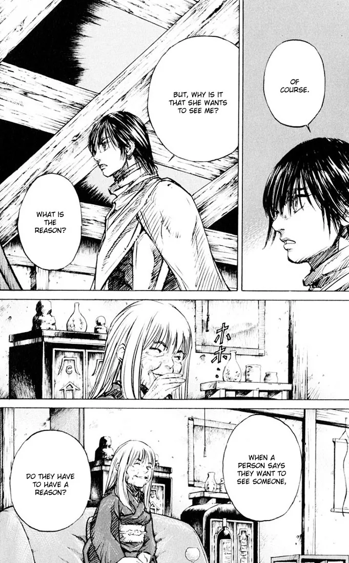 KUROZUKA Chapter 16 page 18 - 
