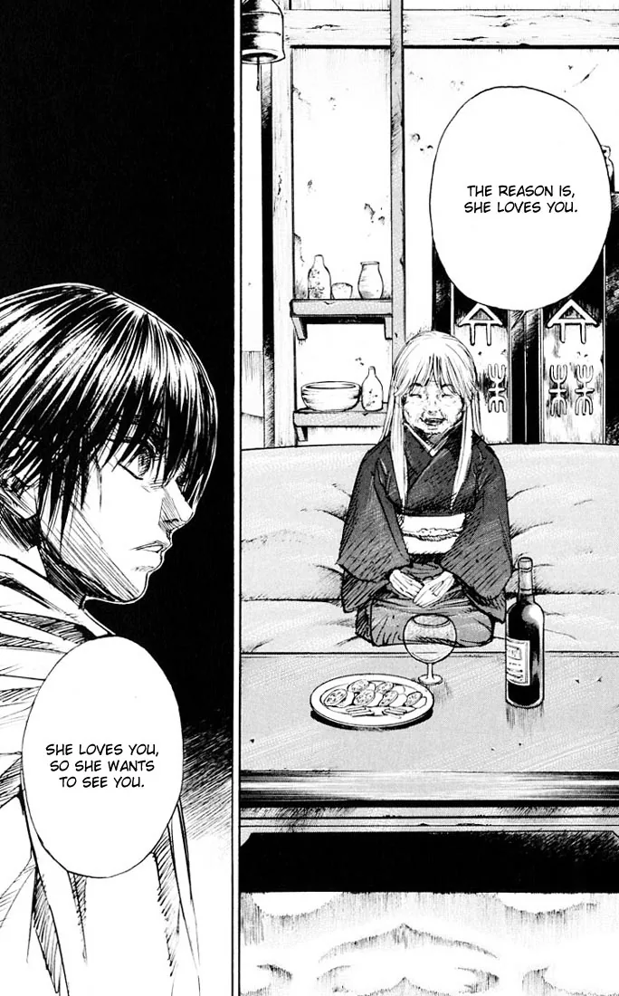 KUROZUKA Chapter 16 page 19 - 