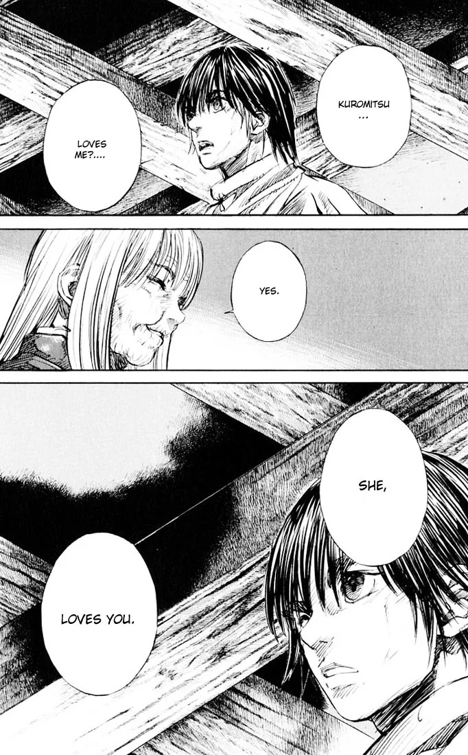 KUROZUKA Chapter 16 page 20 - 