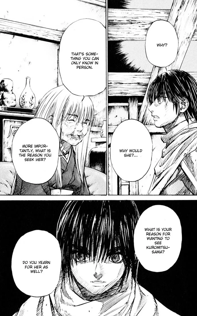 KUROZUKA Chapter 16 page 21 - 