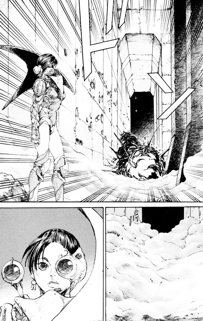 KUROZUKA Chapter 16 page 28 - 