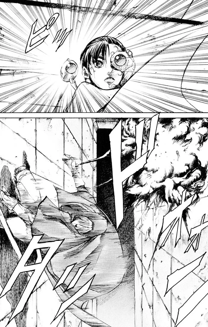 KUROZUKA Chapter 16 page 30 - 