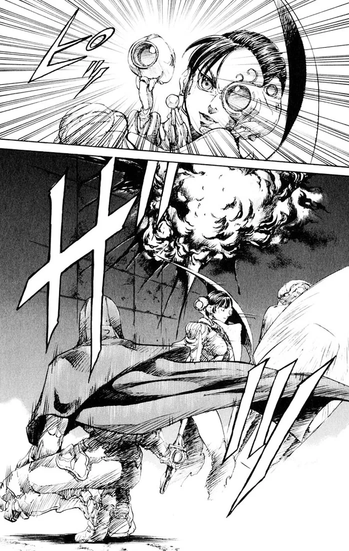 KUROZUKA Chapter 16 page 32 - 