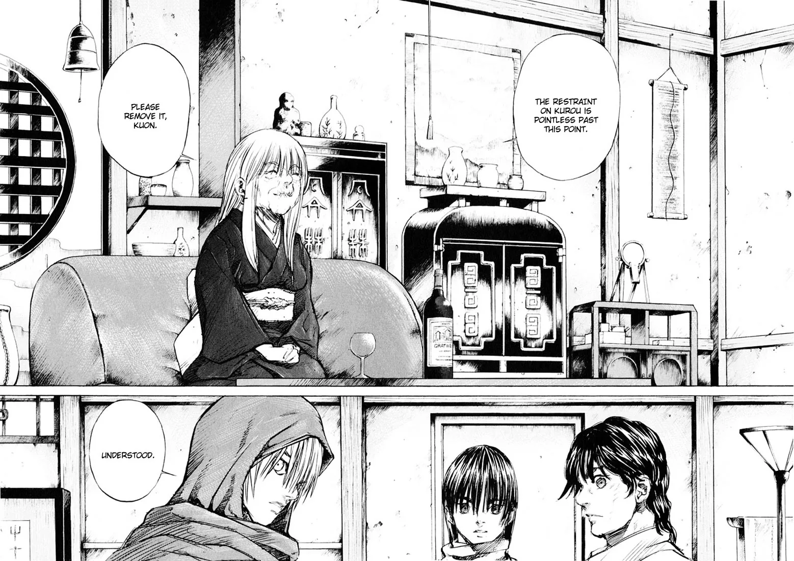 KUROZUKA Chapter 16 page 5 - 