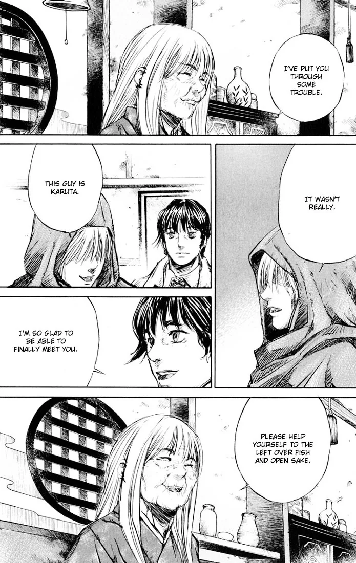 KUROZUKA Chapter 16 page 7 - 