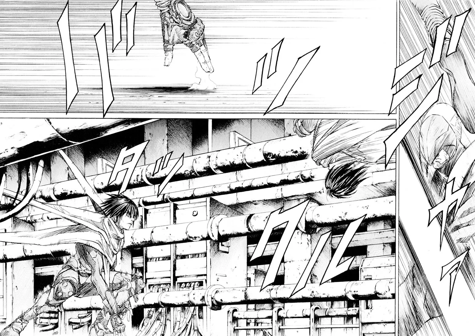 KUROZUKA Chapter 17 page 12 - 