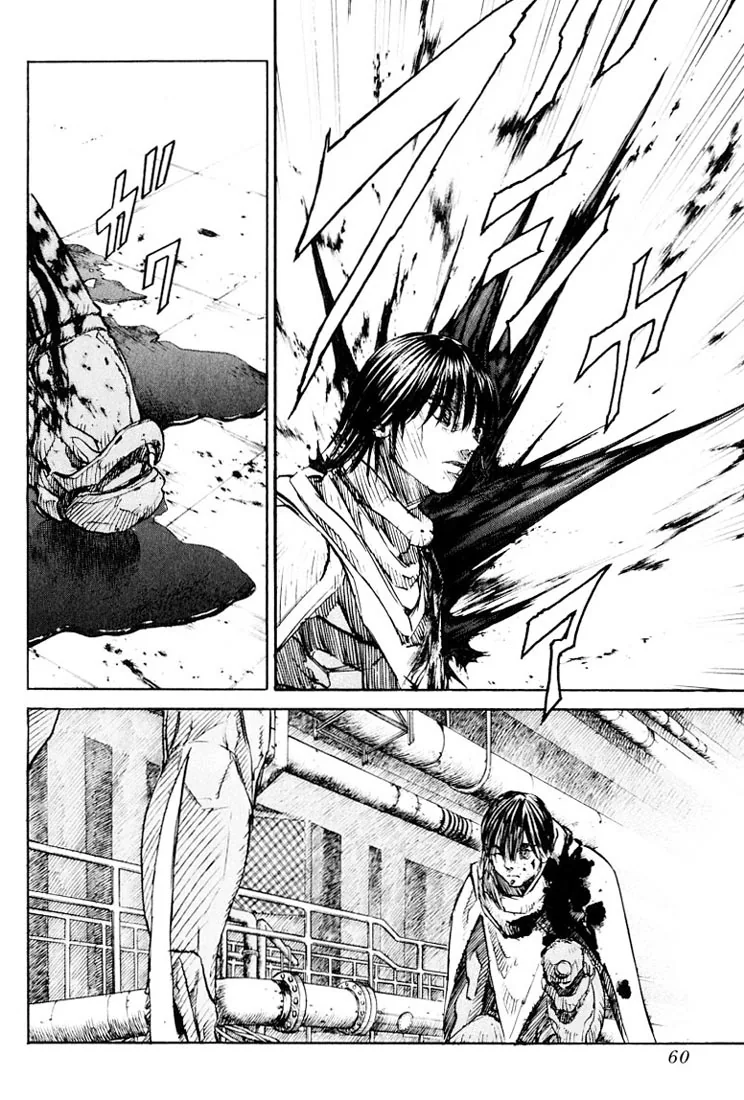 KUROZUKA Chapter 17 page 13 - 