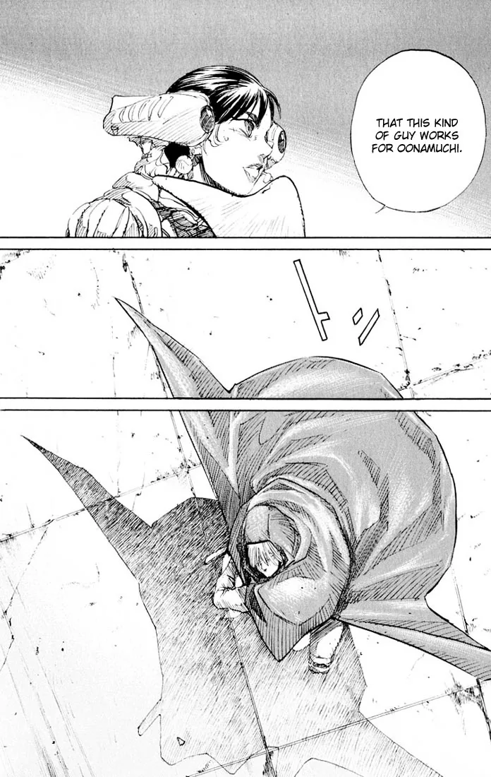 KUROZUKA Chapter 17 page 21 - 
