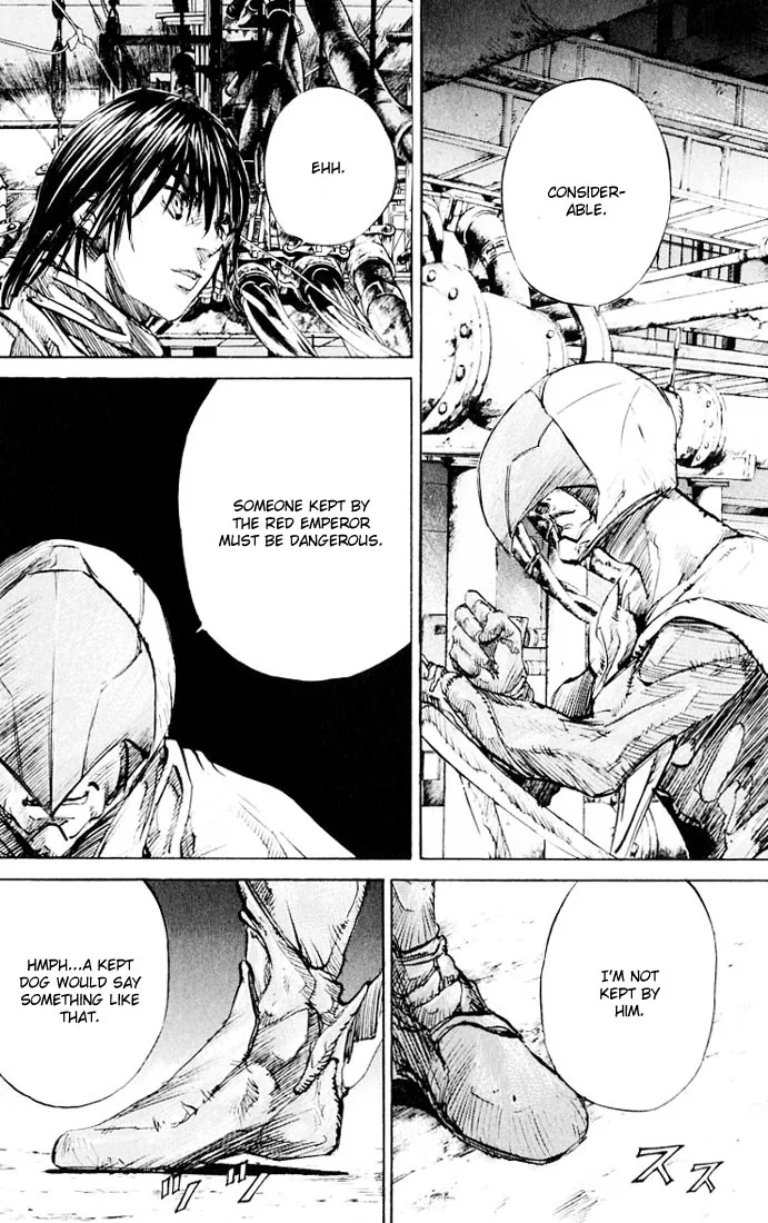 KUROZUKA Chapter 17 page 4 - 
