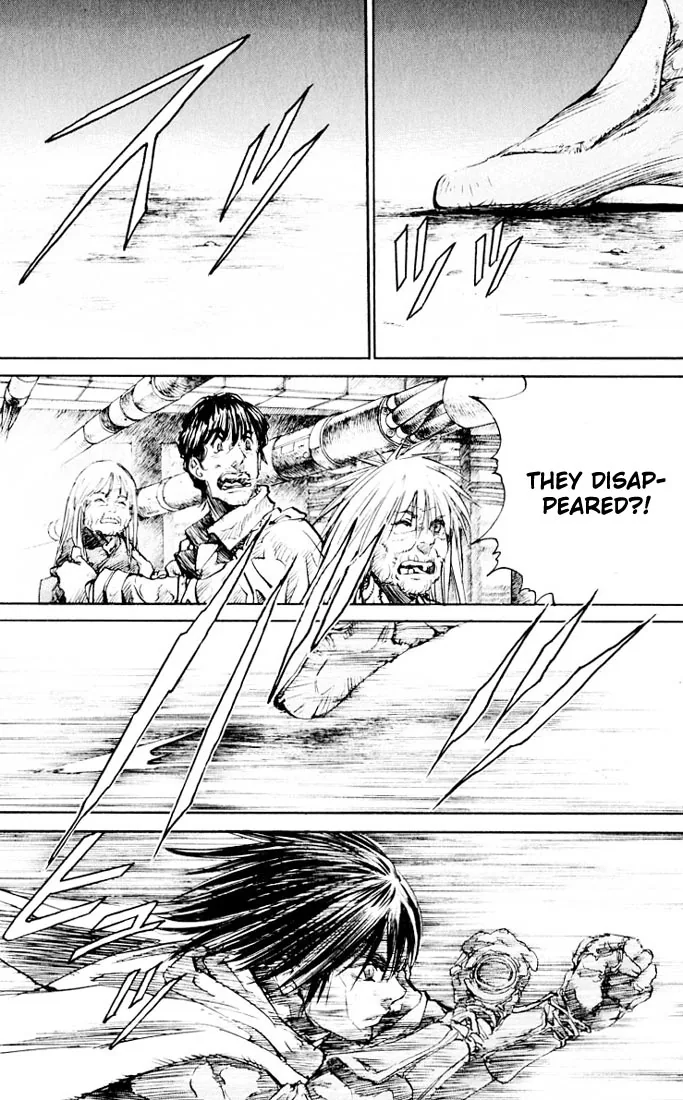 KUROZUKA Chapter 17 page 7 - 