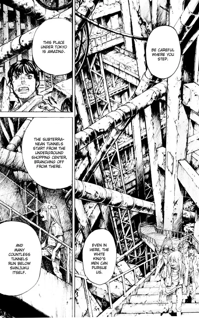 KUROZUKA Chapter 18 page 2 - 