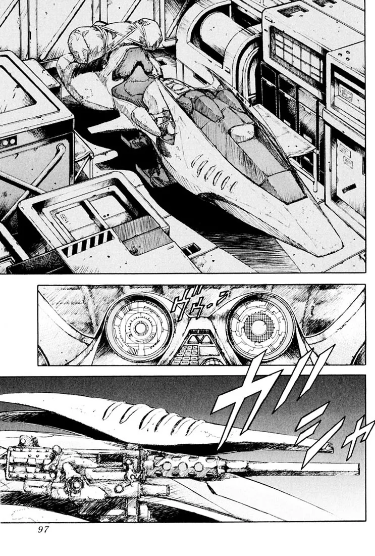 KUROZUKA Chapter 18 page 15 - 