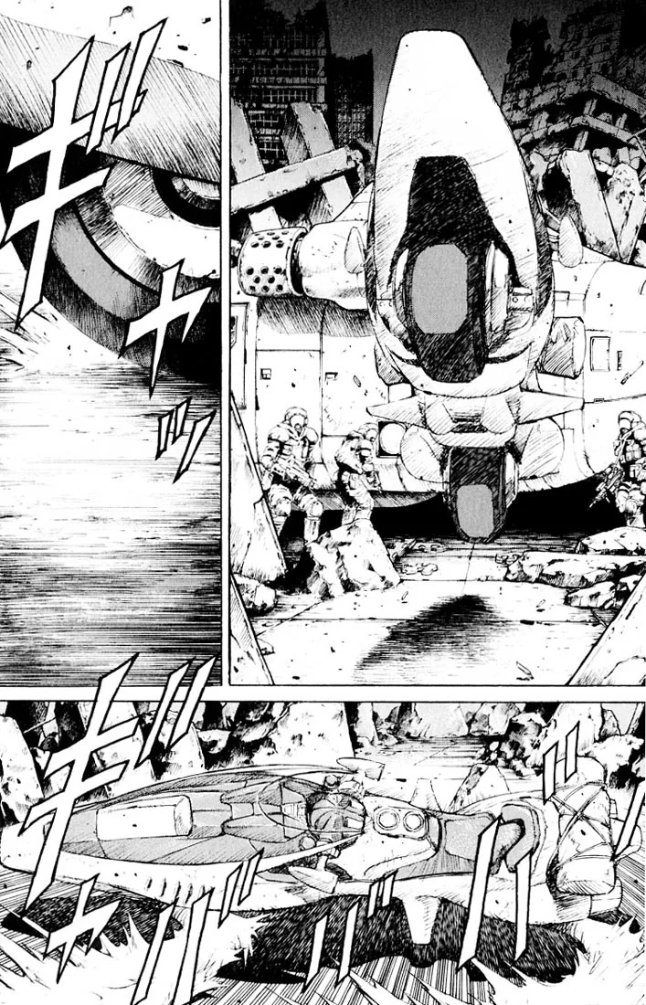 KUROZUKA Chapter 18 page 19 - 
