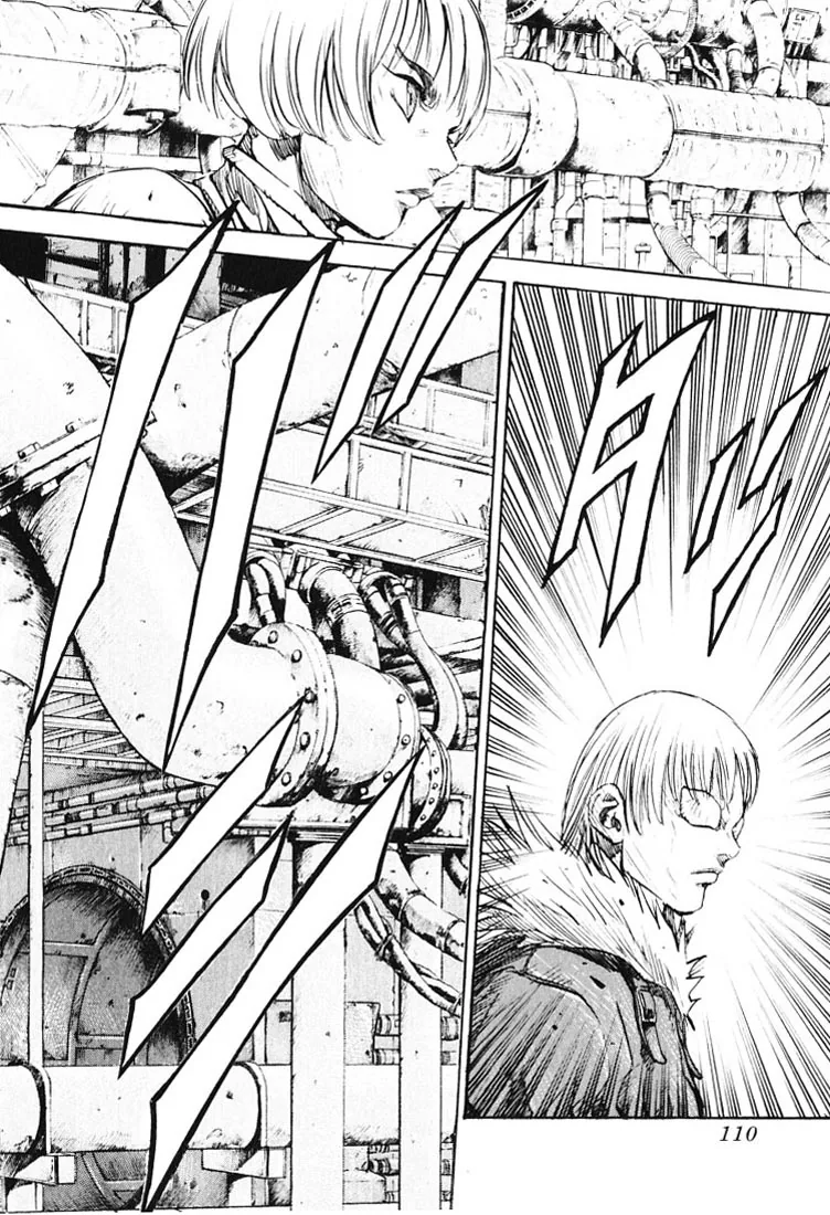 KUROZUKA Chapter 18 page 27 - 