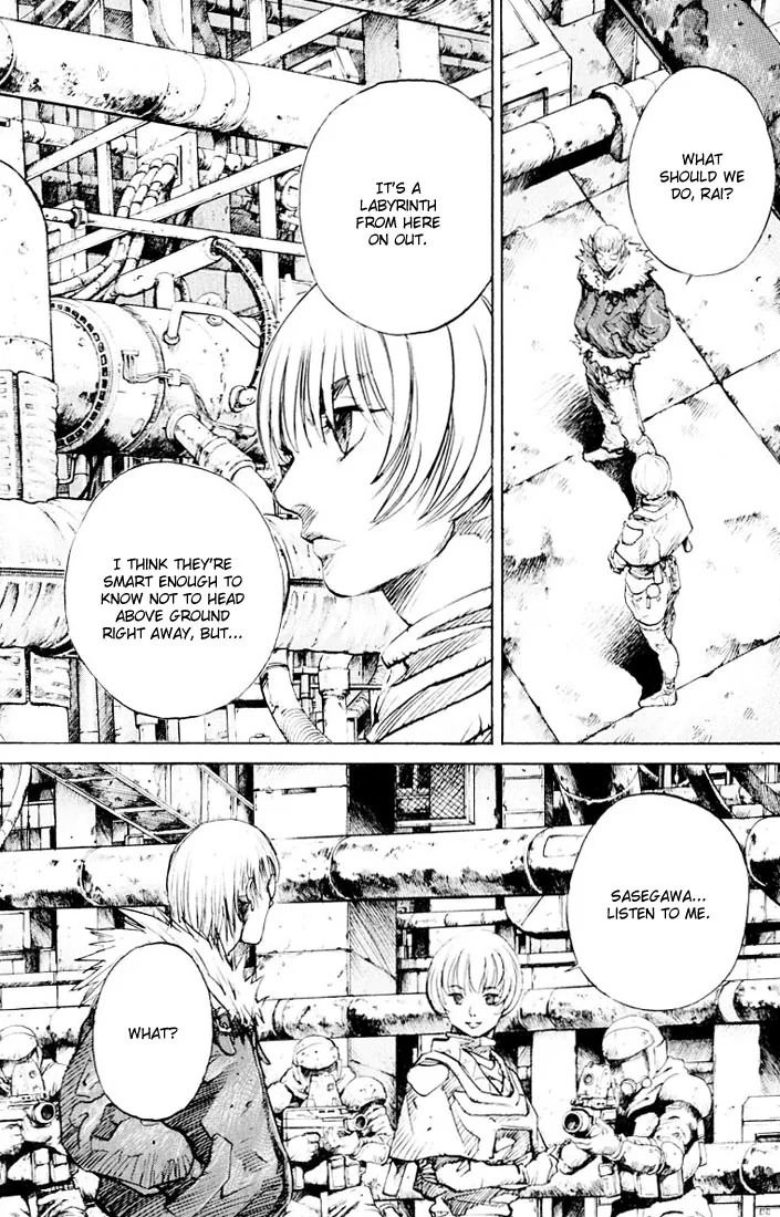 KUROZUKA Chapter 18 page 9 - 