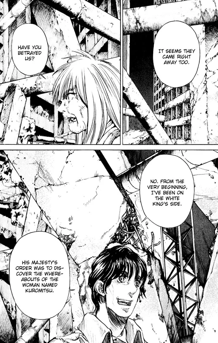 KUROZUKA Chapter 19 page 18 - 