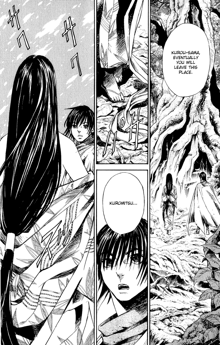 KUROZUKA Chapter 2 page 11 - 