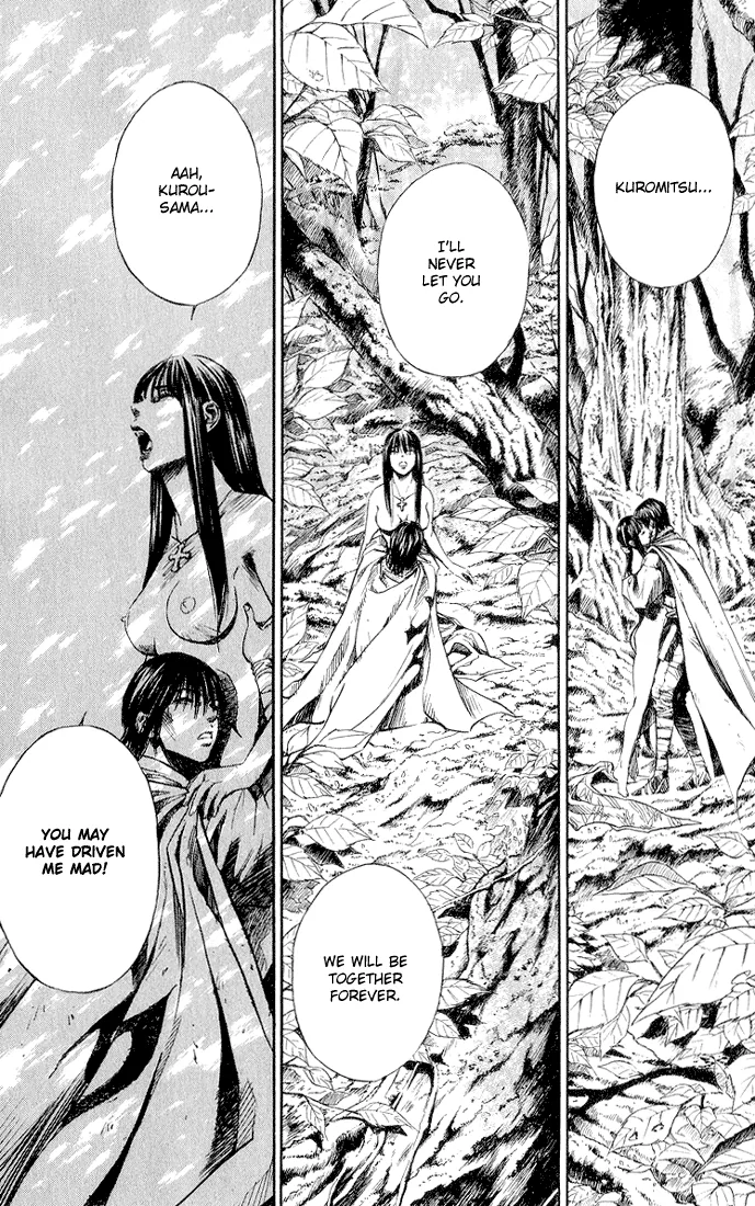 KUROZUKA Chapter 2 page 13 - 