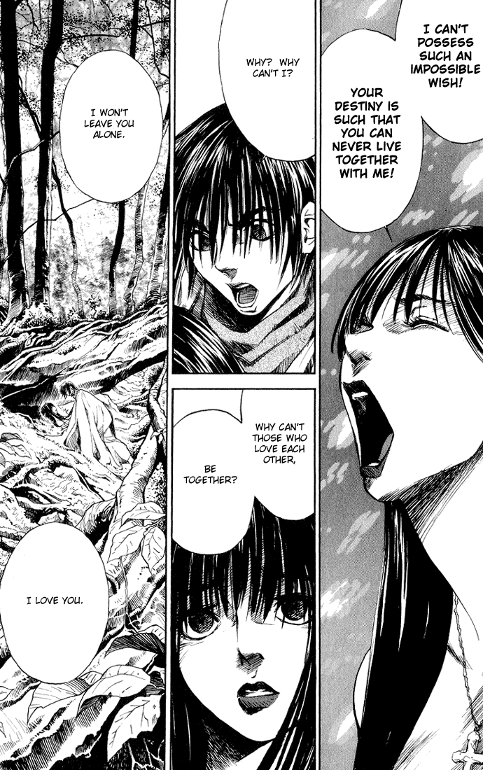 KUROZUKA Chapter 2 page 14 - 