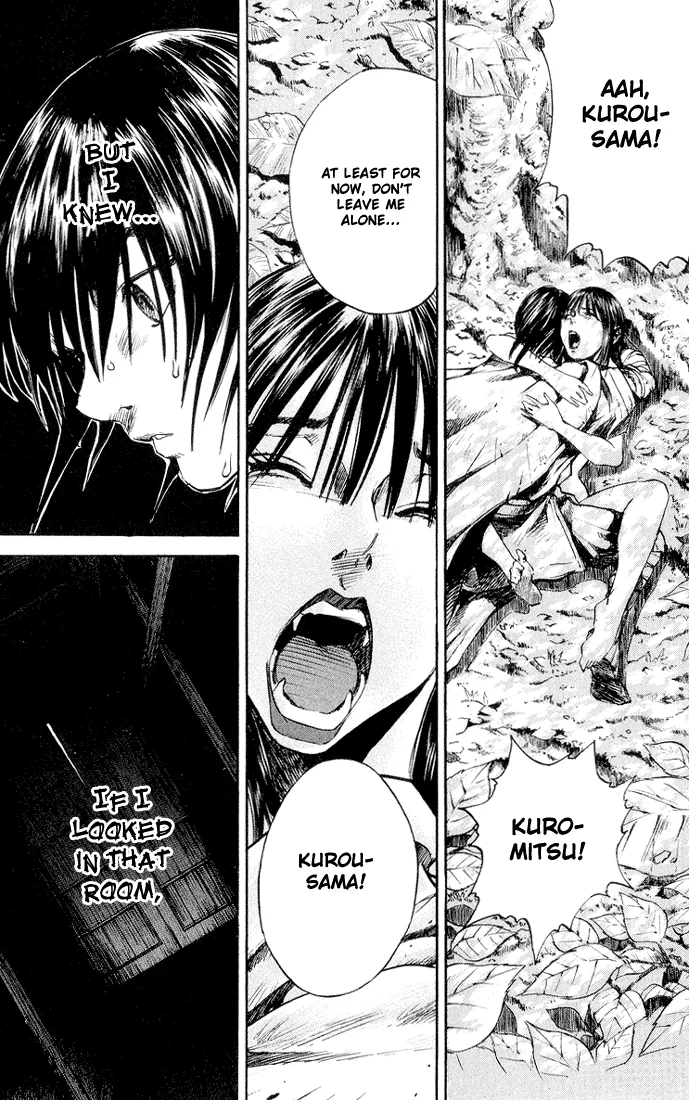 KUROZUKA Chapter 2 page 15 - 