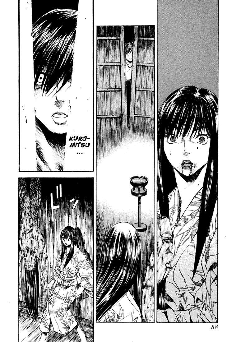 KUROZUKA Chapter 2 page 29 - 