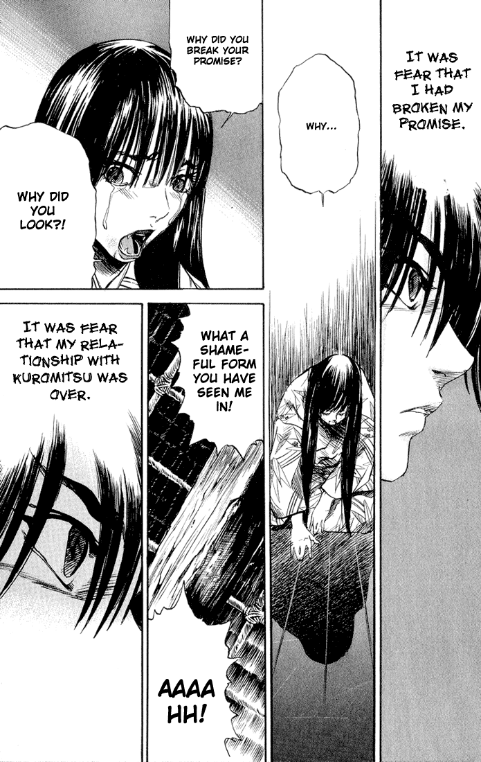 KUROZUKA Chapter 2 page 32 - 