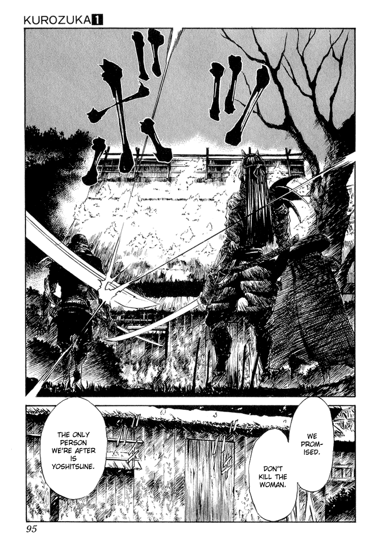 KUROZUKA Chapter 2 page 36 - 