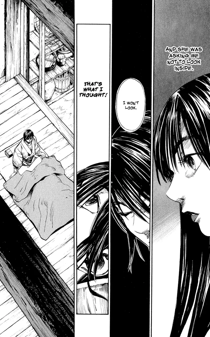 KUROZUKA Chapter 2 page 5 - 