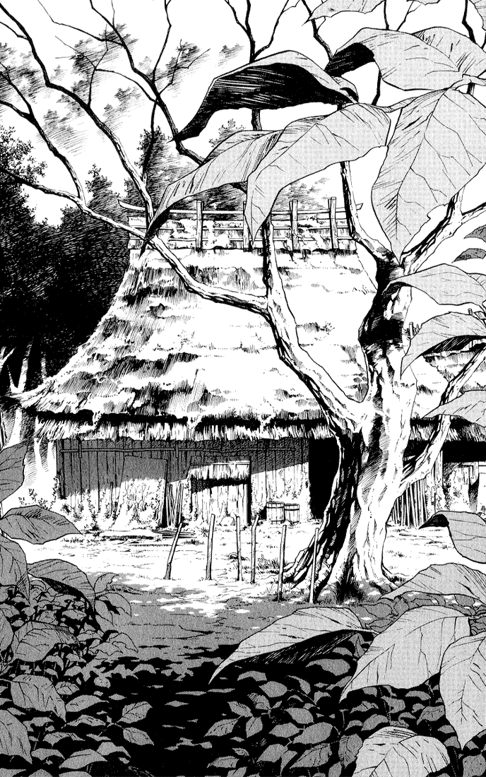 KUROZUKA Chapter 2 page 6 - 