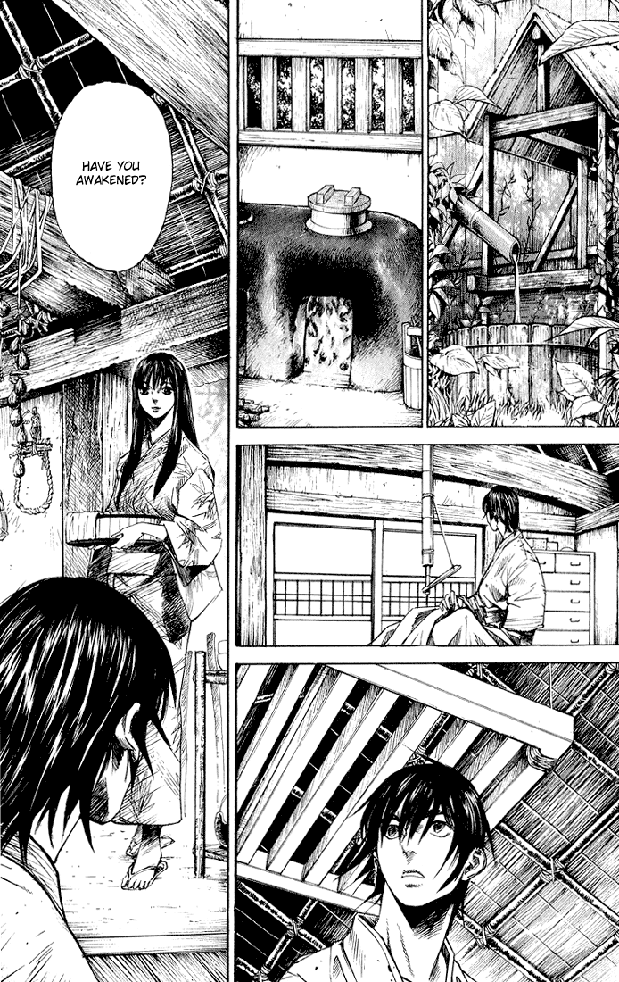 KUROZUKA Chapter 2 page 7 - 