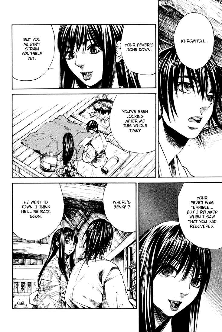 KUROZUKA Chapter 2 page 8 - 