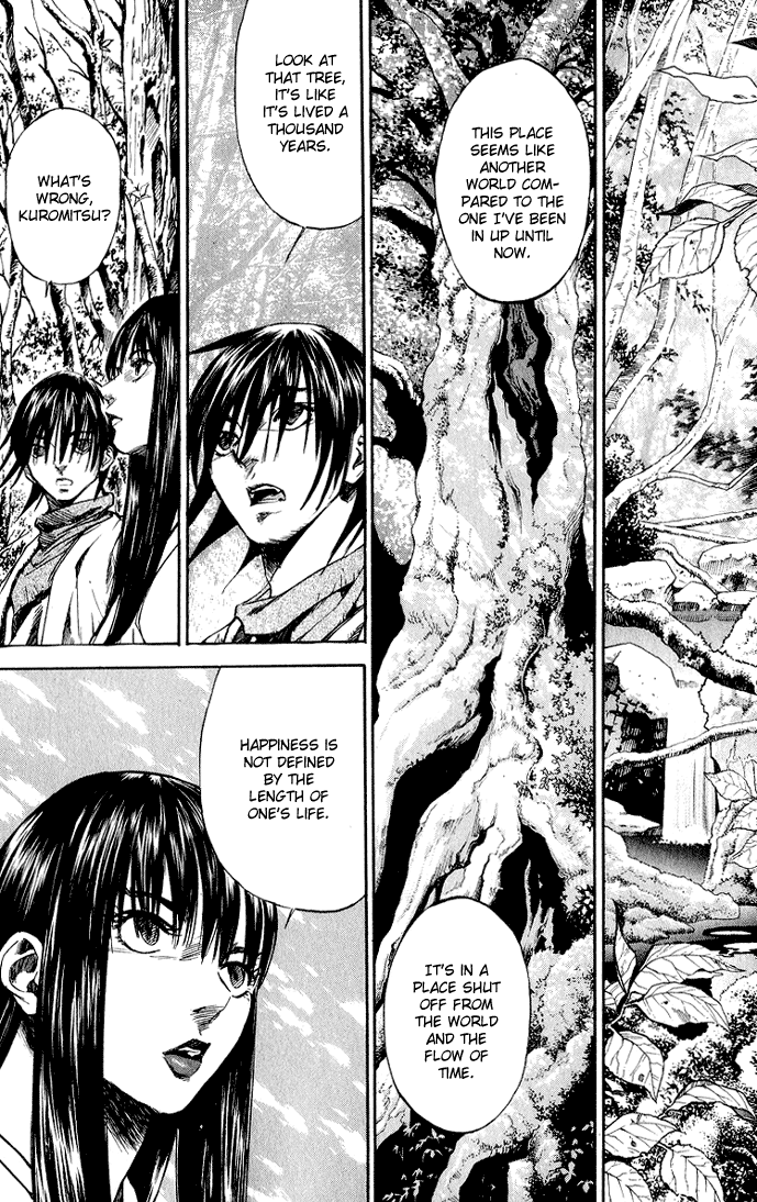 KUROZUKA Chapter 2 page 10 - 