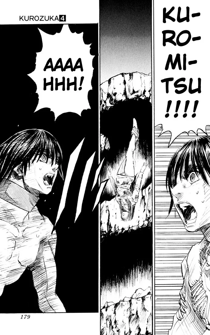 KUROZUKA Chapter 20 page 12 - 