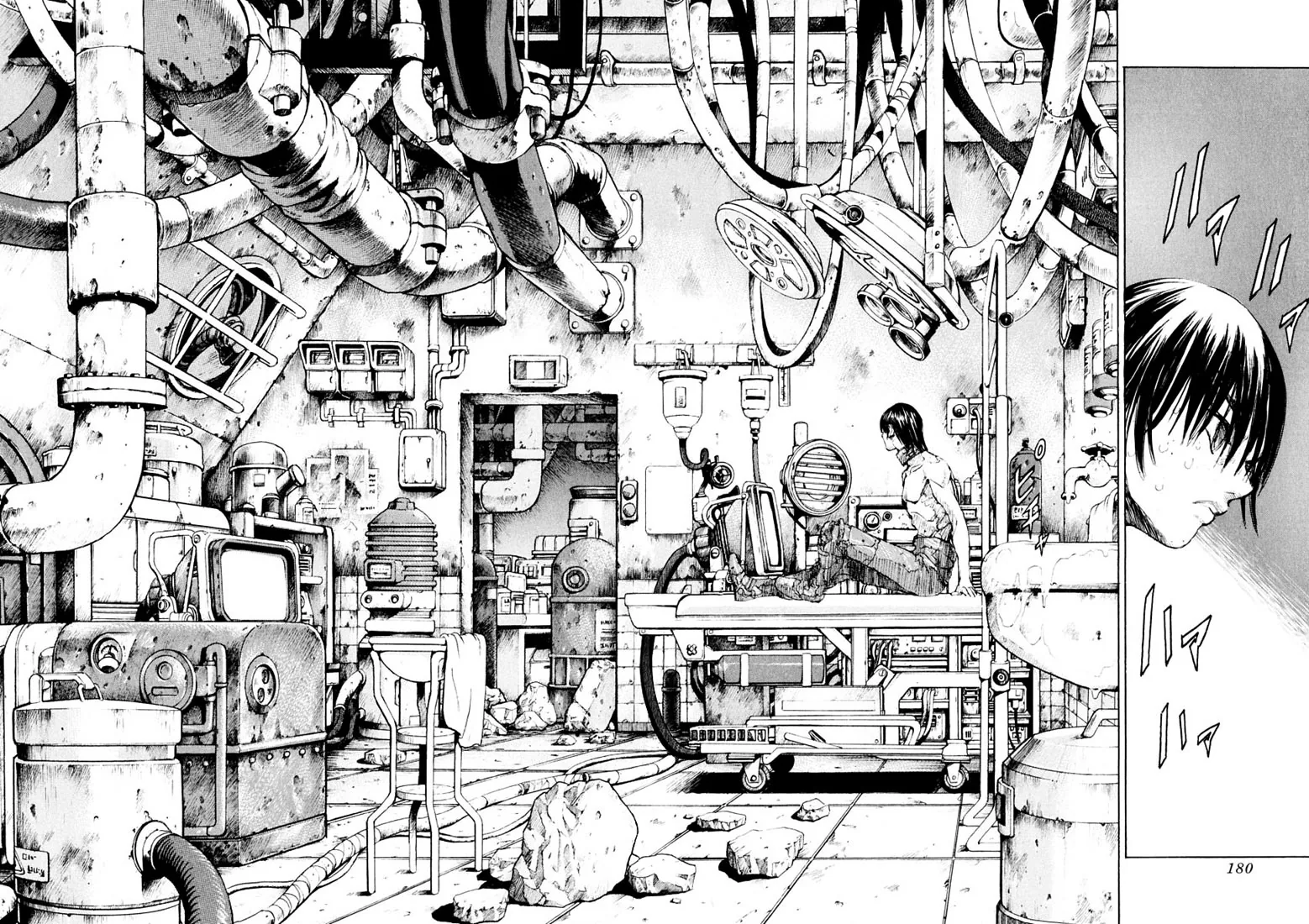 KUROZUKA Chapter 20 page 13 - 