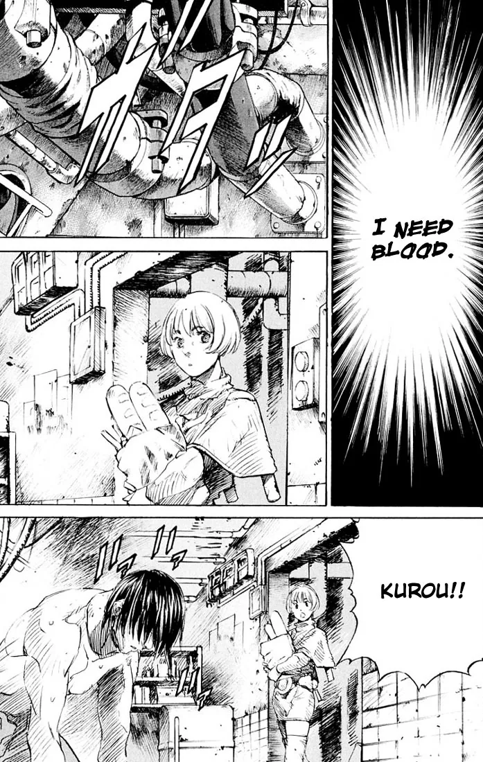 KUROZUKA Chapter 20 page 15 - 