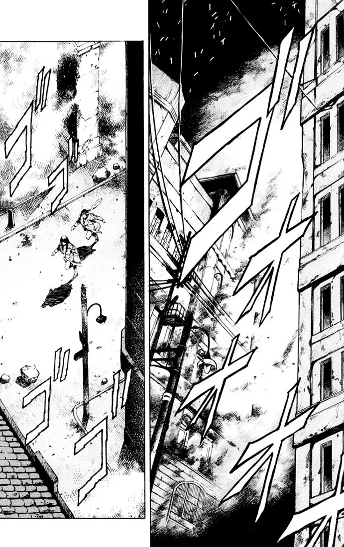 KUROZUKA Chapter 20 page 3 - 